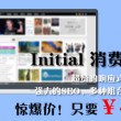 香港6合和彩官网下载图库