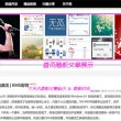 2015年香港开奖日期表